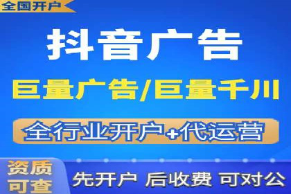 托管SEM竞价案例分享：从新手到高手